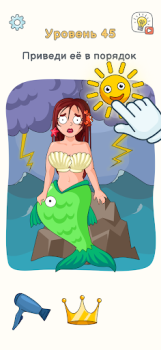 Download DOP 3: Displace One Part Puzzles for Android screenshot 2