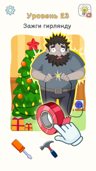 Download DOP 3: Displace One Part Puzzles for Android screenshot 5