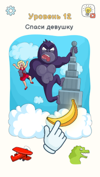 Download DOP 3: Displace One Part Puzzles for Android screenshot 7