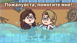 Download Case Hunter: Brain funny Cases Casual for Android screenshot 3