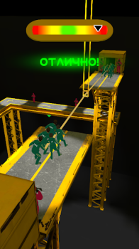 Download Squid Game : In real Simulators for Android screenshot 6