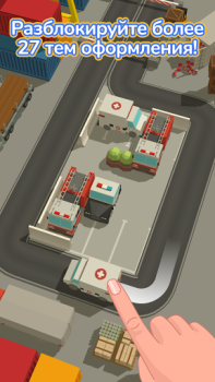 Download Parking Jam 3D Puzzles for Android screenshot 3