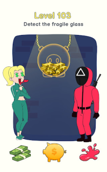 Download Fun Riddles: Displace One Part Puzzles for Android screenshot 3