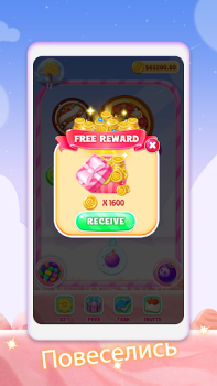 Download Shot snack Casual for Android screenshot 4