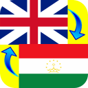 Download  English Tajik Translator 2024