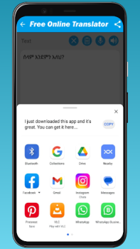 Download English Tajik Translator 2024 Education for Android screenshot 4