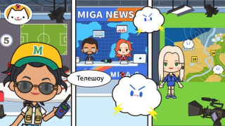 Download Miga Town: My TV Shows Education for Android screenshot 3