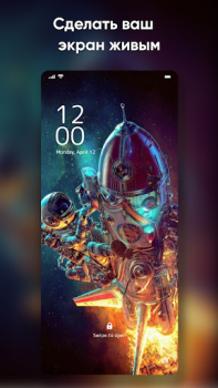 Download Wallpaper Live And Background Personalization for Android screenshot 2