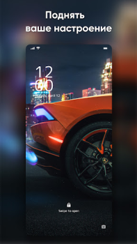 Download Wallpaper Live And Background Personalization for Android screenshot 4