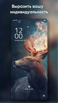 Download Wallpaper Live And Background Personalization for Android screenshot 5
