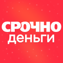 Download  Срочно деньги - займы онлайн