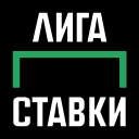 Download  Лига Ставки