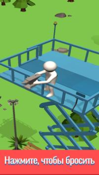 Download Drop & Smash Casual for Android