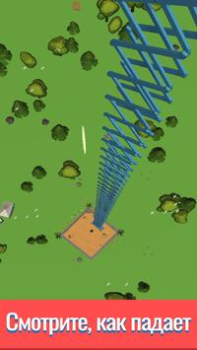 Download Drop & Smash Casual for Android screenshot 2