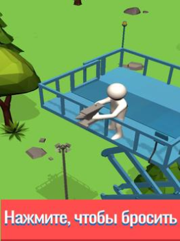 Download Drop & Smash Casual for Android screenshot 6