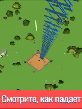 Download Drop & Smash Casual for Android screenshot 7