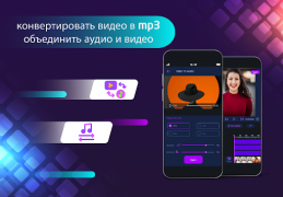 Download Add Music To Video Editor Video Players & Editors for Android screenshot 5