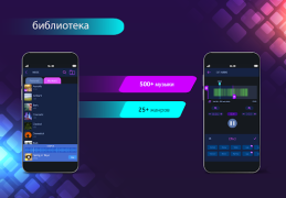 Download Add Music To Video Editor Video Players & Editors for Android screenshot 6