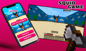 Download Squid Game Mod for Minecraft Entertainment for Android screenshot 5