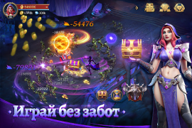 Download Rage of Destiny Role games for Android screenshot 3