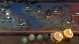 Download Rage of Destiny Role games for Android screenshot 4