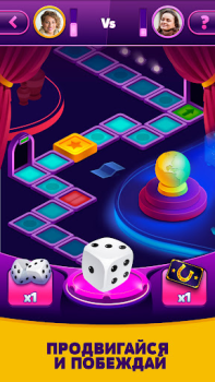 Download Deluxe Trivia for Android screenshot 3
